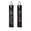 keychain-tbf-coilover-pink keychain-tbf-coilover-pink