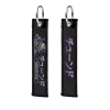 keychain-tbf-coilover-purple keychain-tbf-coilover-purple
