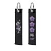 keychain-tbf-sakura-rim-dragon-purple